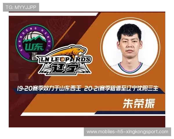 CBA深圳引援被质疑，俱乐部公开回应争议